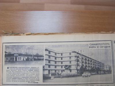 Прикрепленное изображение: IMG_4553.JPG